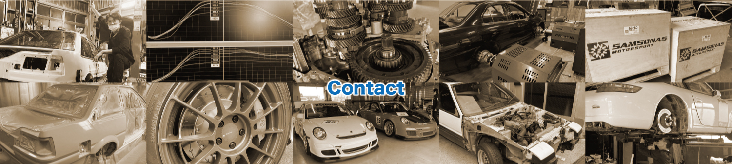 石川県野々市市にある自動車整備