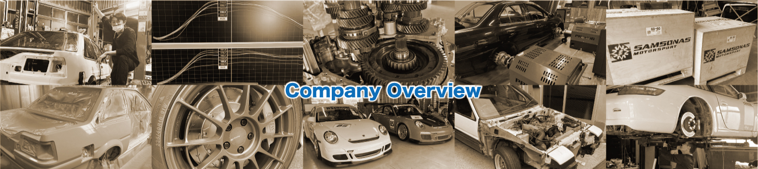 石川県野々市市にある自動車整備